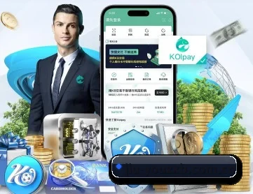 九游最新版 APP 深度功能